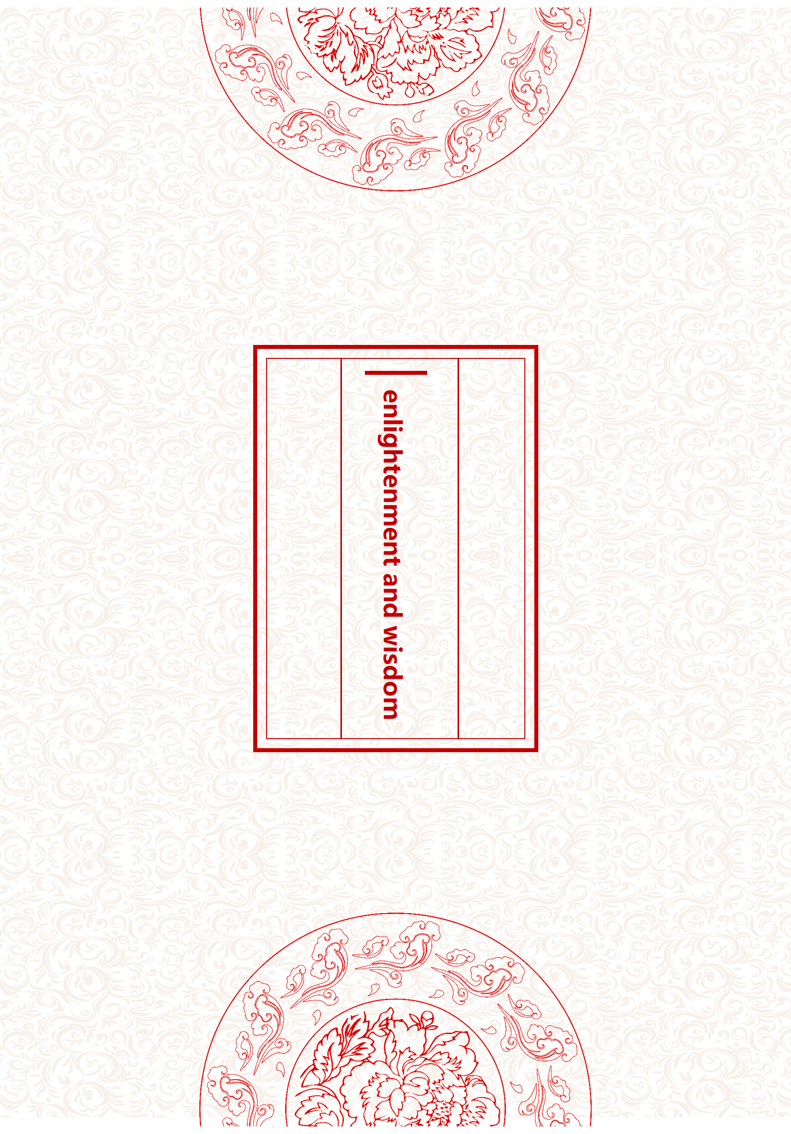 Enlightenment And Wisdom Ebook